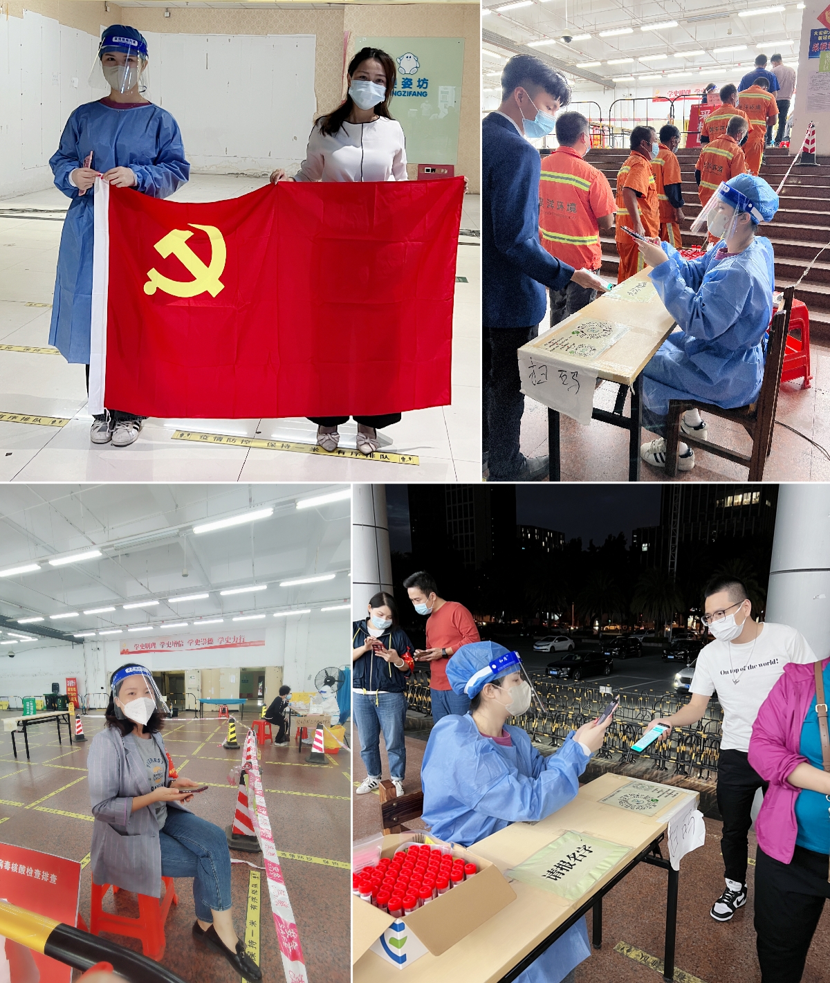 乐鱼（中国）一站式服务平台集团