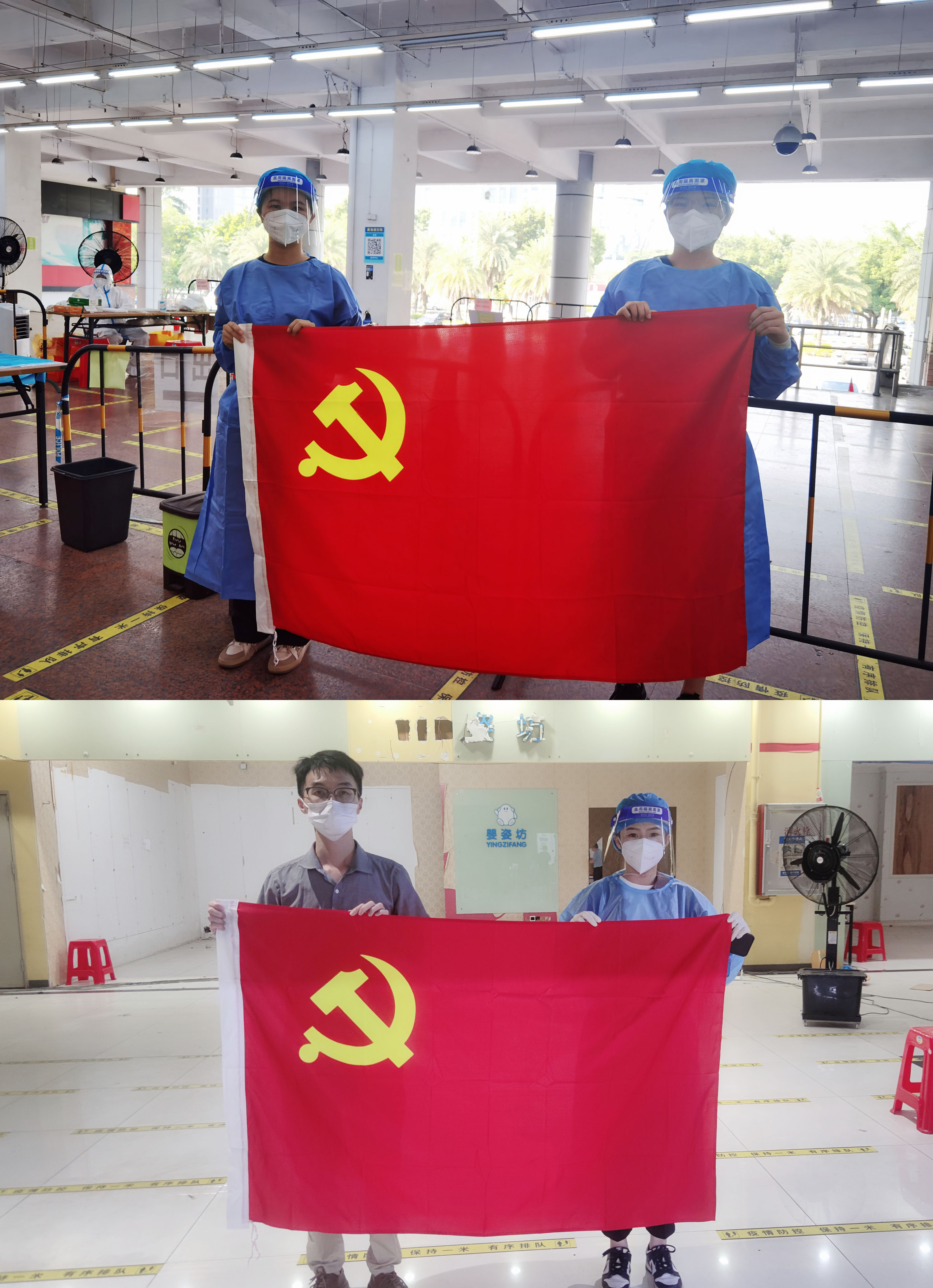 乐鱼（中国）一站式服务平台集团