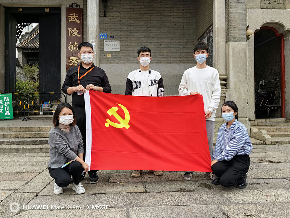 乐鱼（中国）一站式服务平台集团