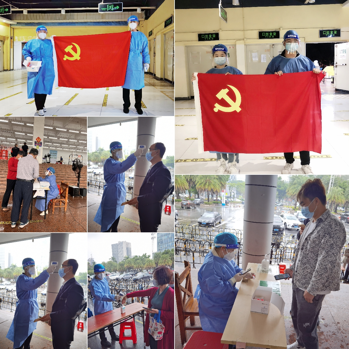 乐鱼（中国）一站式服务平台集团