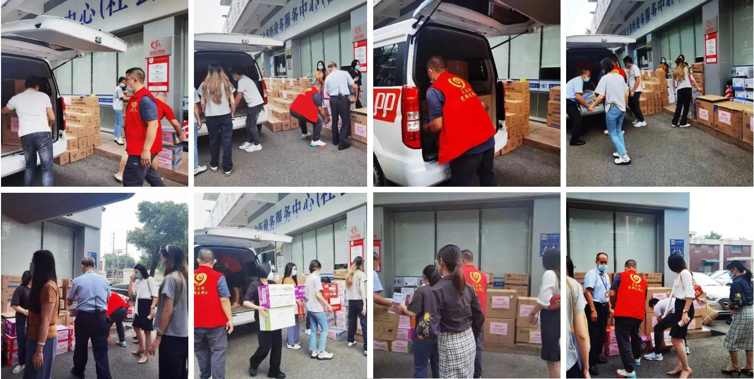 乐鱼（中国）一站式服务平台集团