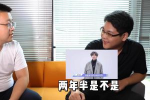 乐鱼（中国）一站式服务平台人力资源HR建议：在一家公司待多久合适