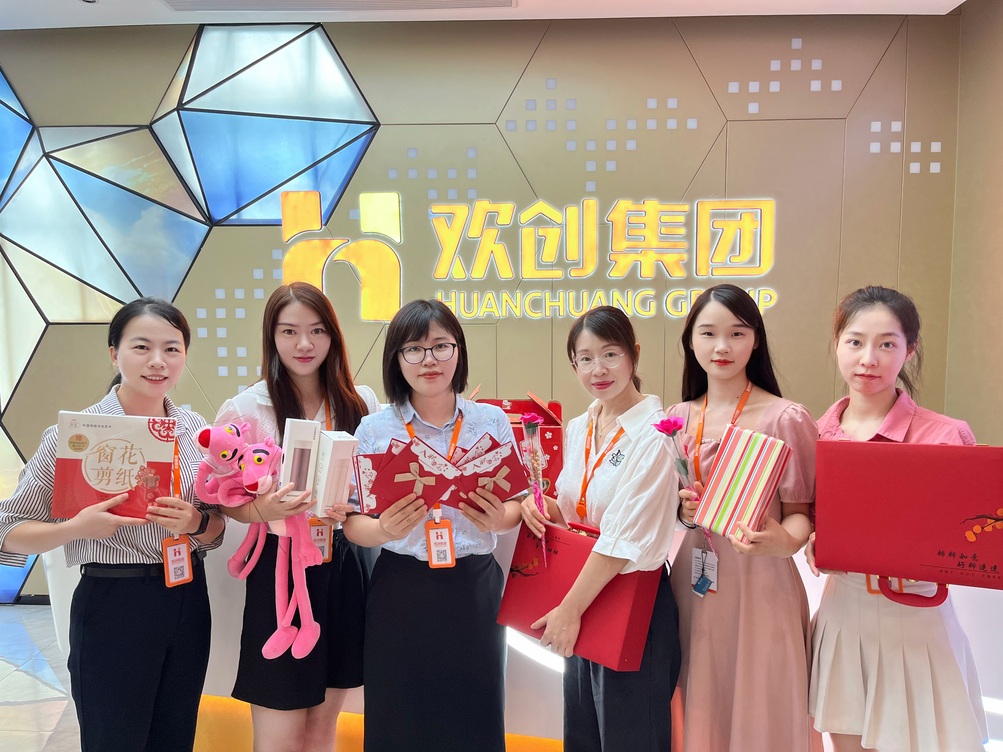 乐鱼（中国）一站式服务平台集团