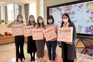 乐鱼（中国）一站式服务平台集团10-12月员工生日会：有幸遇见，并肩作战