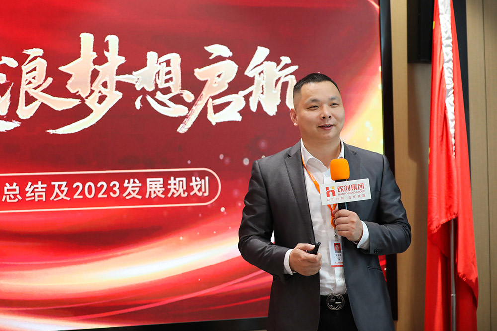 乐鱼（中国）一站式服务平台集团