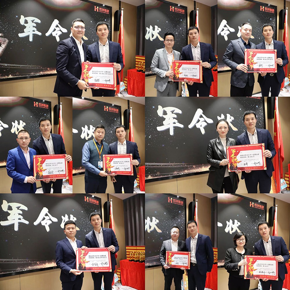 乐鱼（中国）一站式服务平台集团