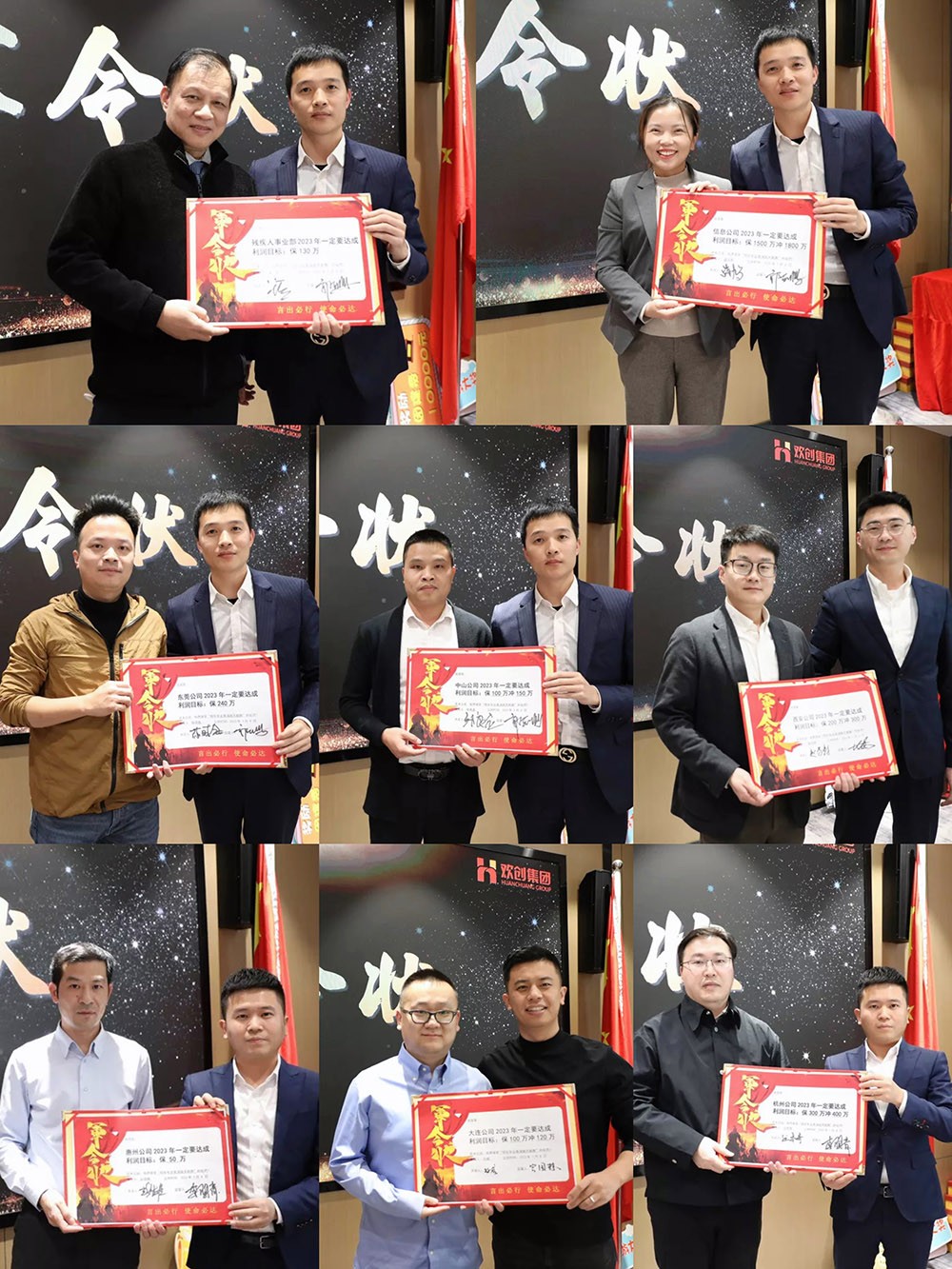 乐鱼（中国）一站式服务平台集团