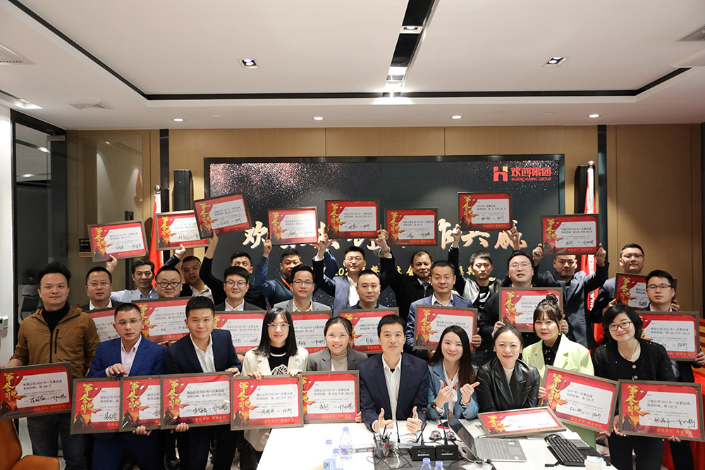 乐鱼（中国）一站式服务平台集团