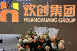 大爱企业！乐鱼（中国）一站式服务平台集团成功为10名内部员工免费办理入户广州