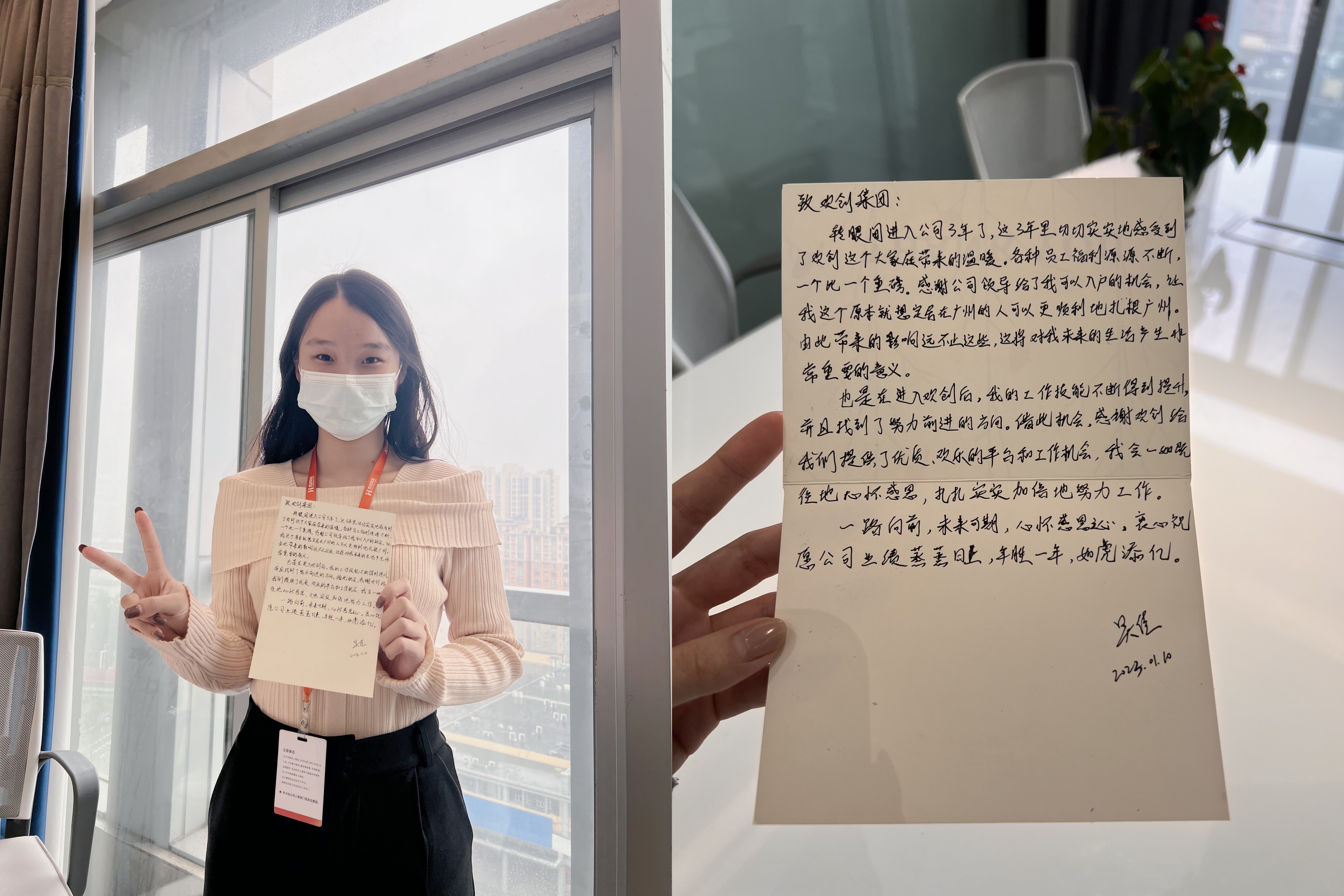 乐鱼(中国)一站式服务平台集团 乐鱼(中国)一站式服务平台集团