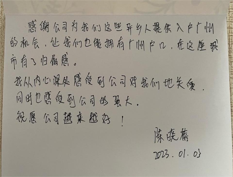 乐鱼(中国)一站式服务平台集团 乐鱼(中国)一站式服务平台集团