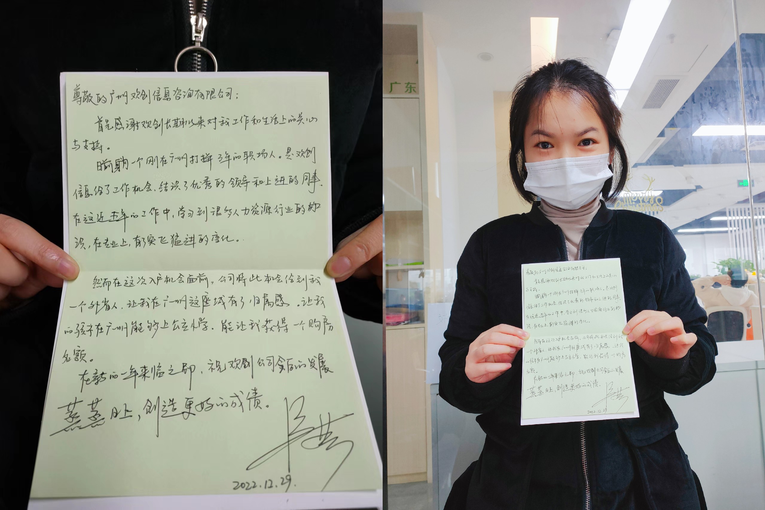 乐鱼(中国)一站式服务平台集团 乐鱼(中国)一站式服务平台集团