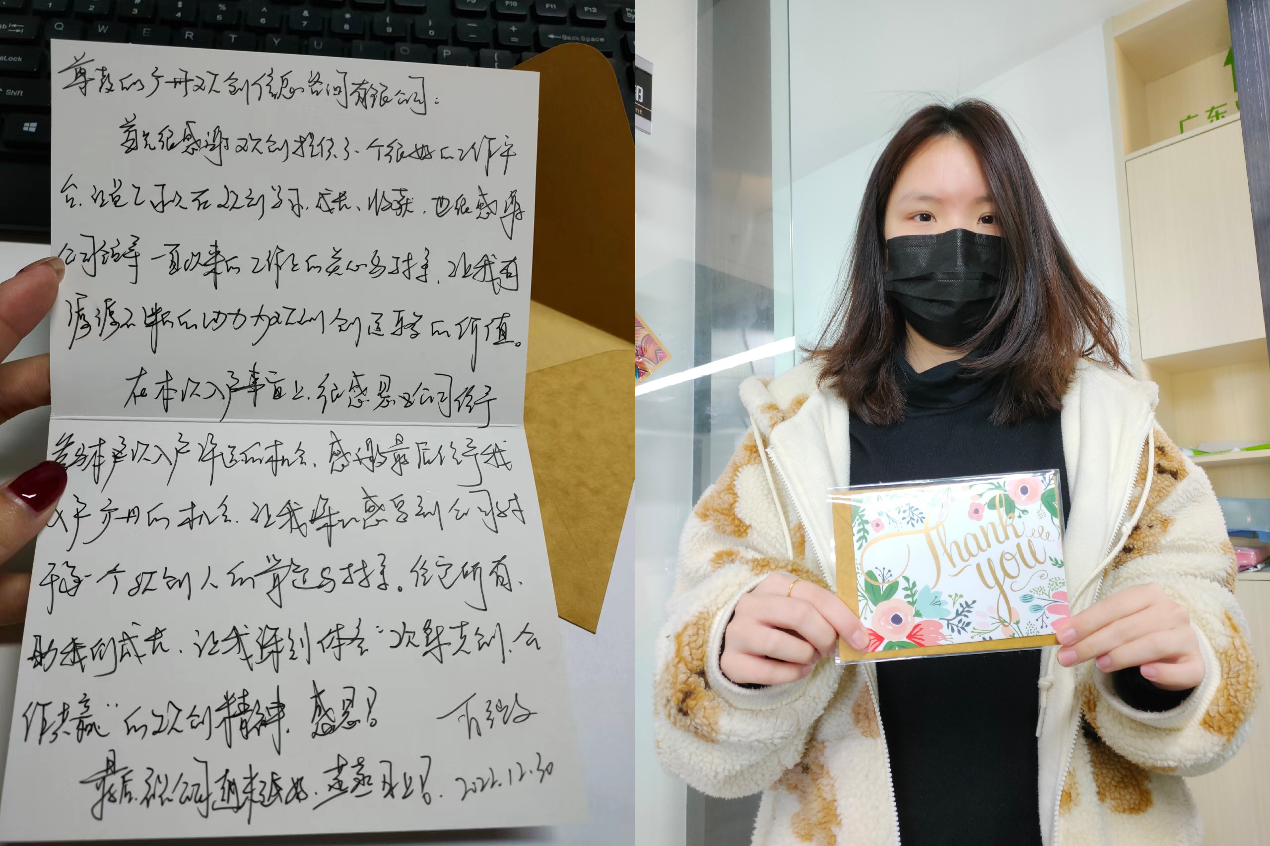 乐鱼(中国)一站式服务平台集团 乐鱼(中国)一站式服务平台集团