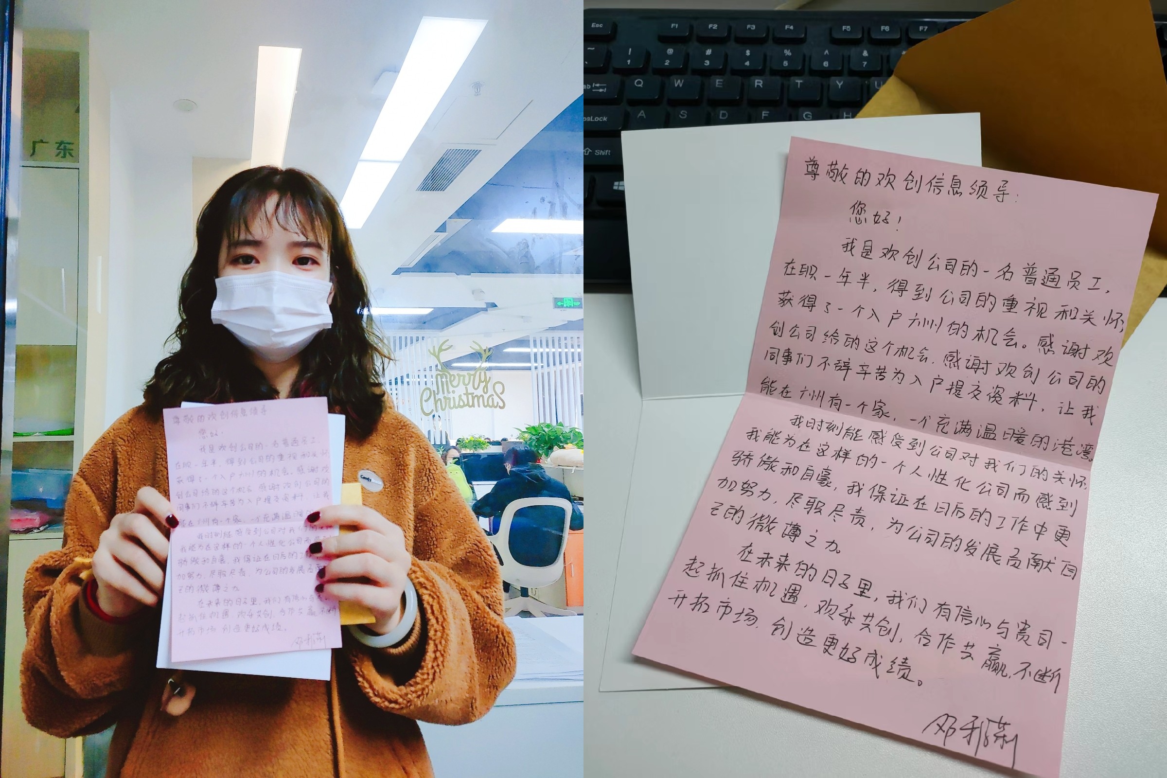 乐鱼(中国)一站式服务平台集团 乐鱼(中国)一站式服务平台集团