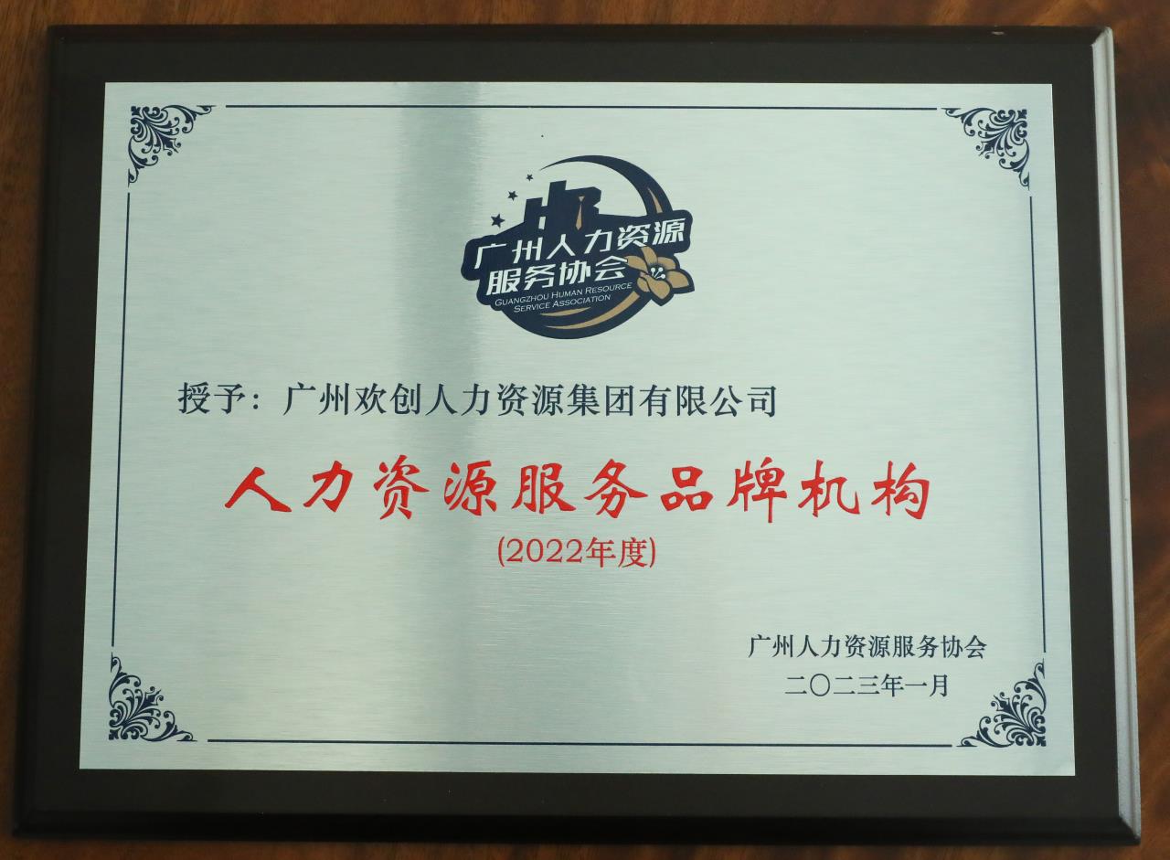 乐鱼（中国）一站式服务平台集团