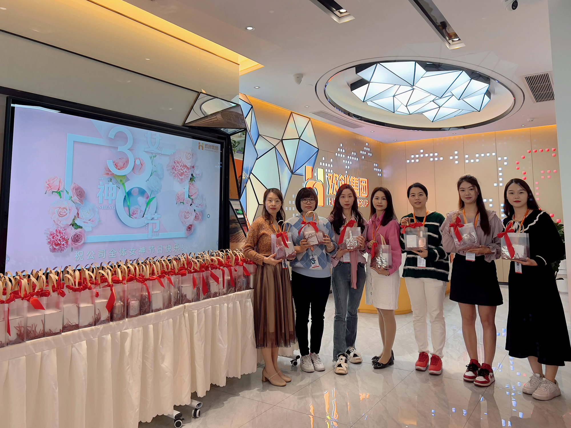 乐鱼（中国）一站式服务平台集团