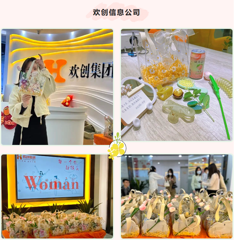 乐鱼（中国）一站式服务平台集团