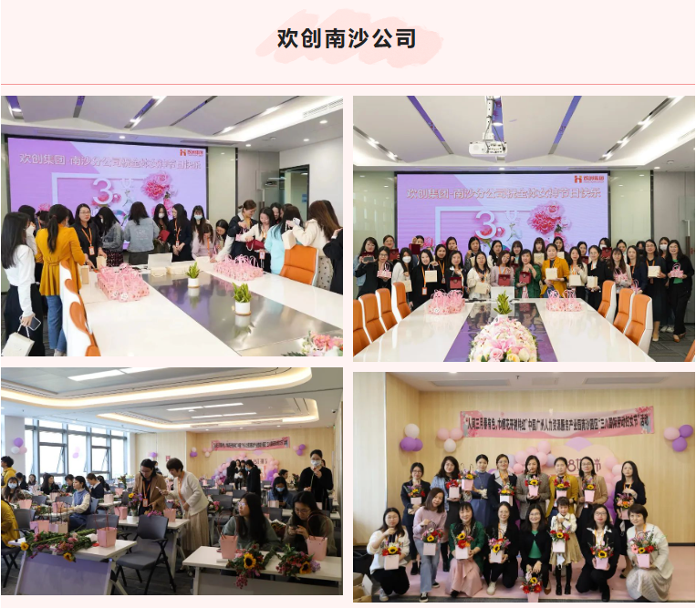 乐鱼（中国）一站式服务平台集团