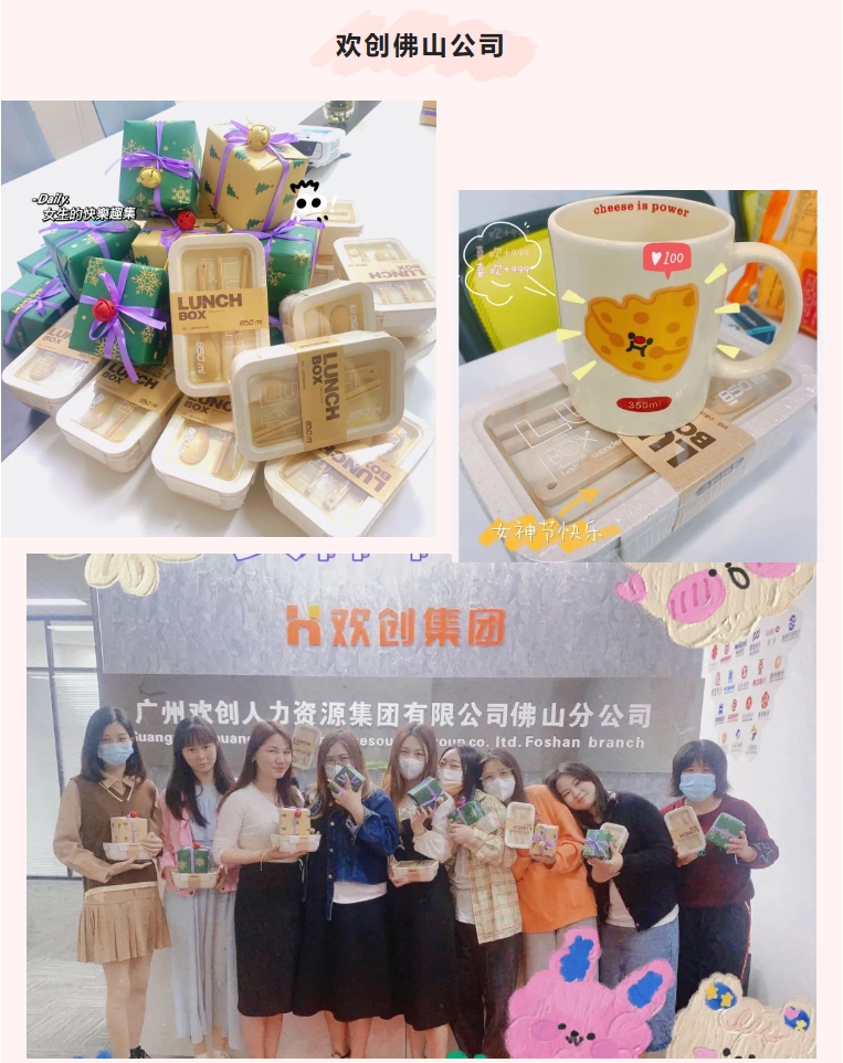 乐鱼（中国）一站式服务平台集团