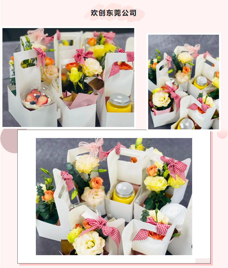 乐鱼（中国）一站式服务平台集团