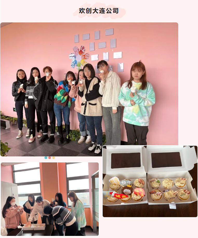 乐鱼（中国）一站式服务平台集团