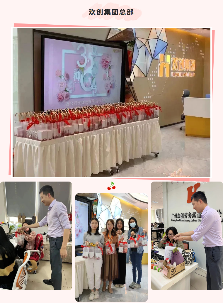 乐鱼（中国）一站式服务平台集团