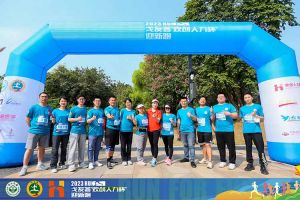 2023中山大学戈友荟“乐鱼（中国）一站式服务平台人力杯”迎新跑大型活动成功举办