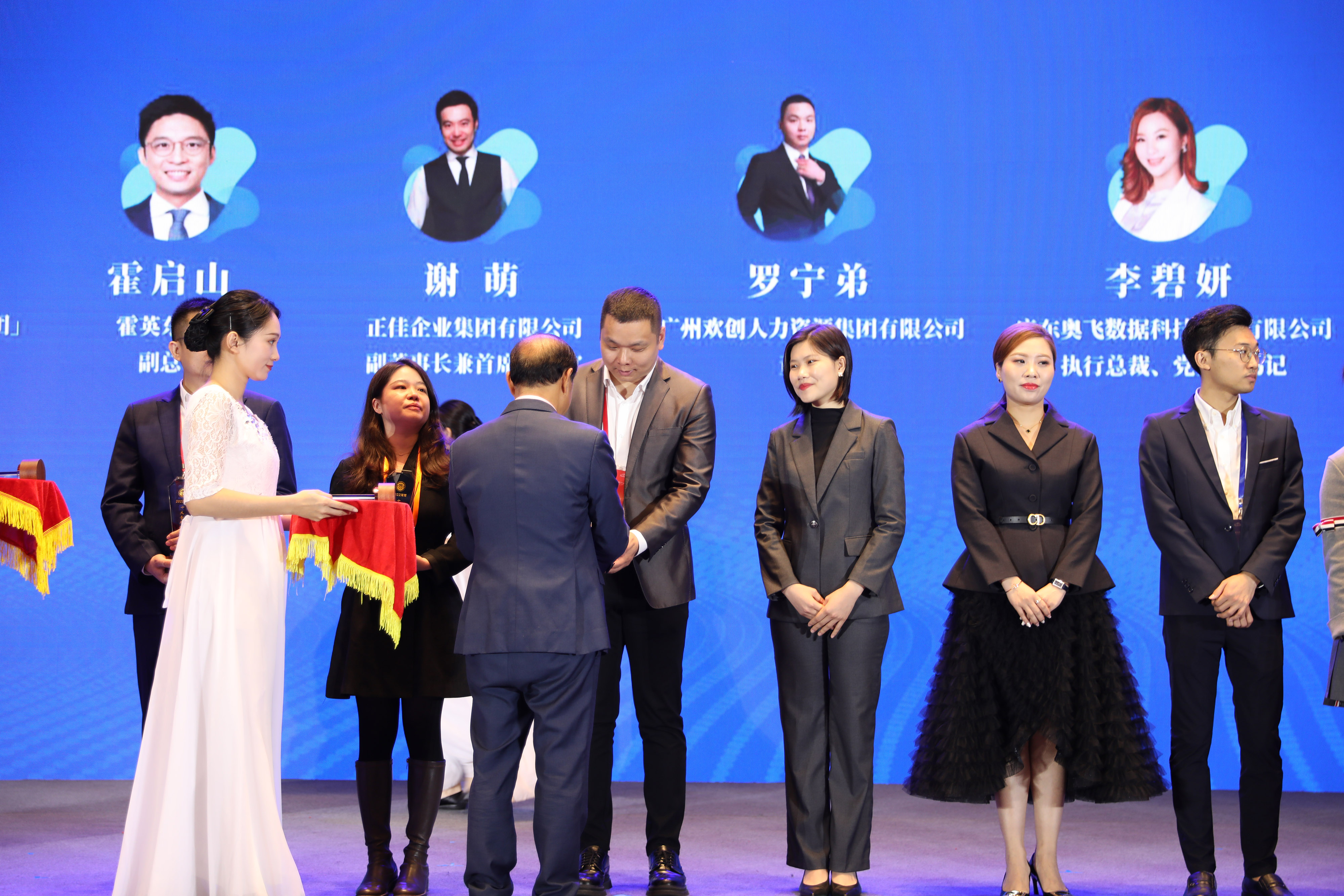 乐鱼（中国）一站式服务平台集团