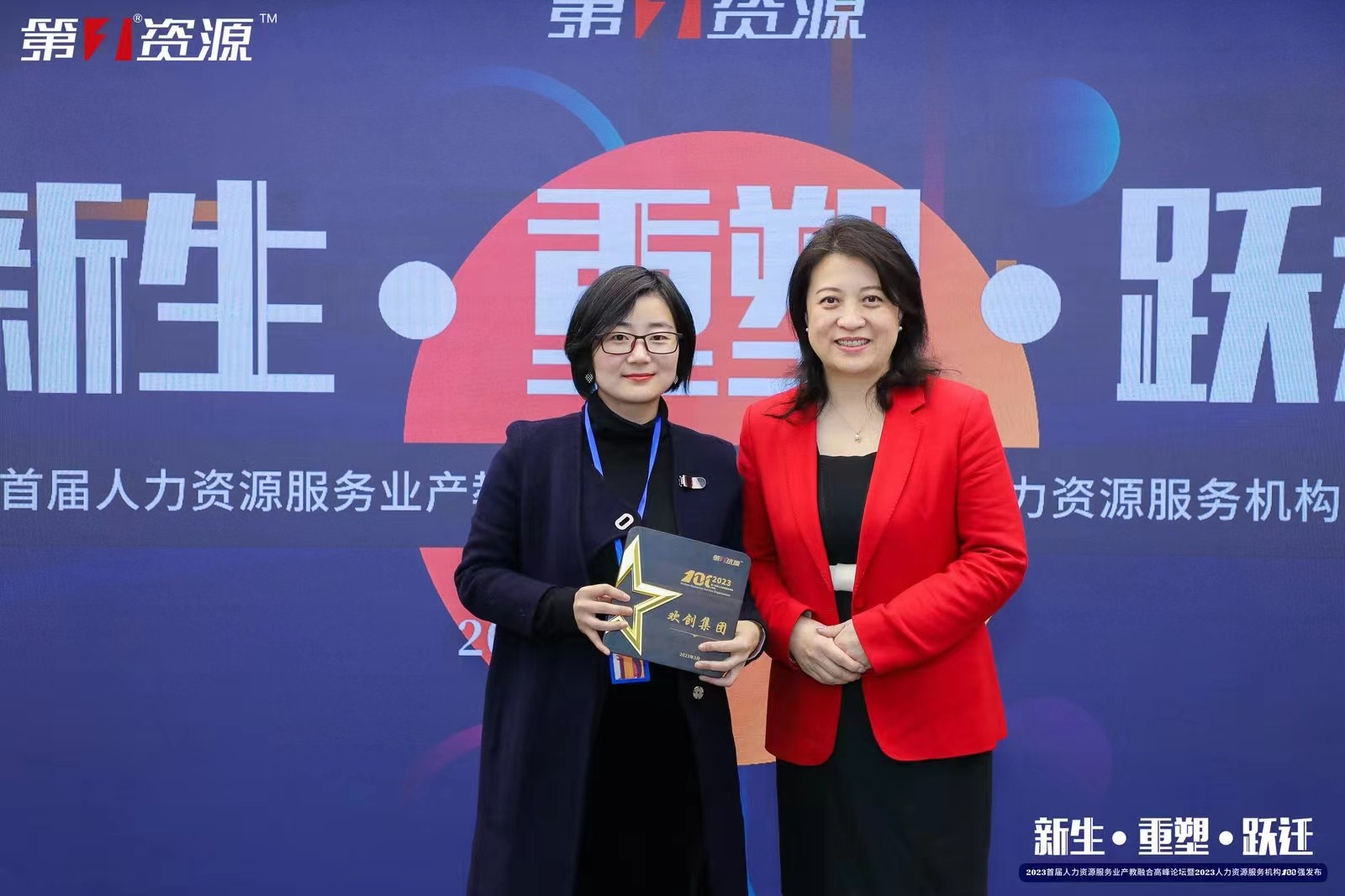 乐鱼（中国）一站式服务平台集团