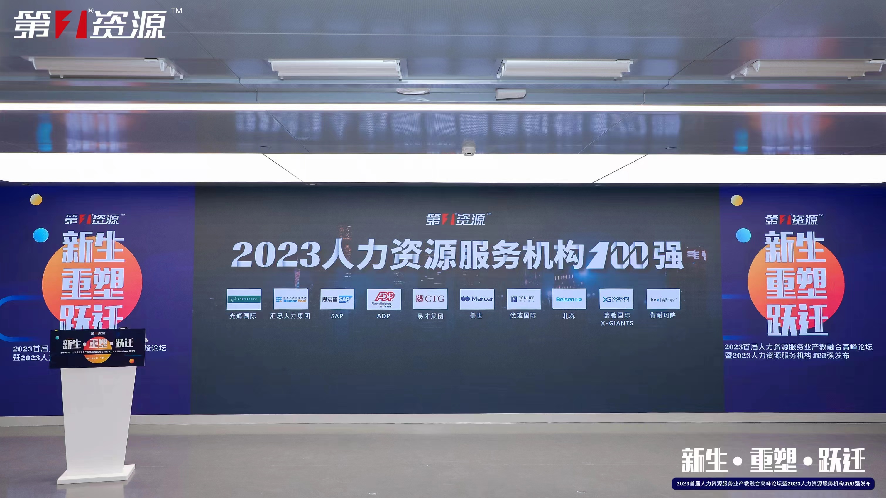 乐鱼（中国）一站式服务平台集团