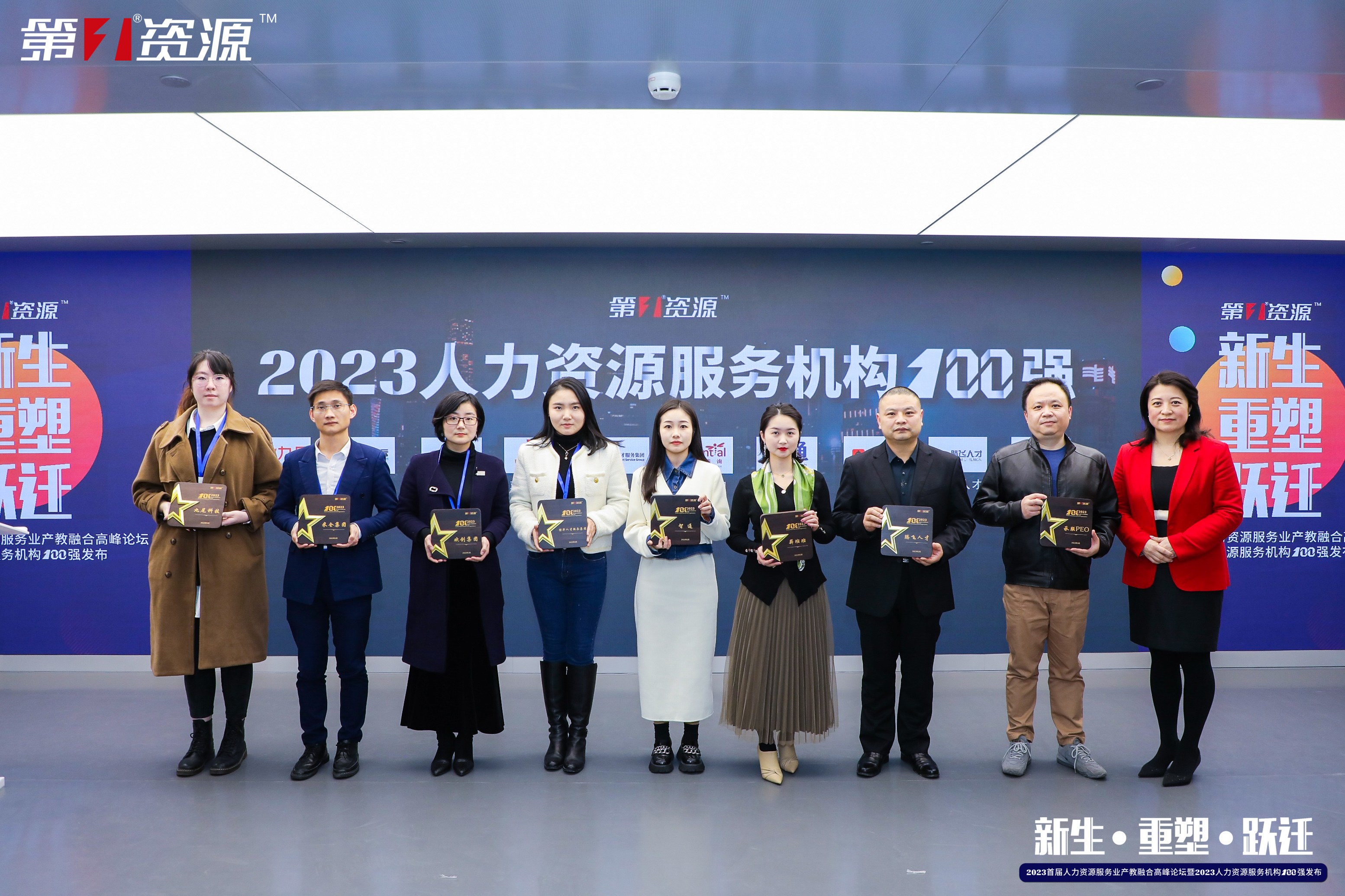 乐鱼（中国）一站式服务平台集团