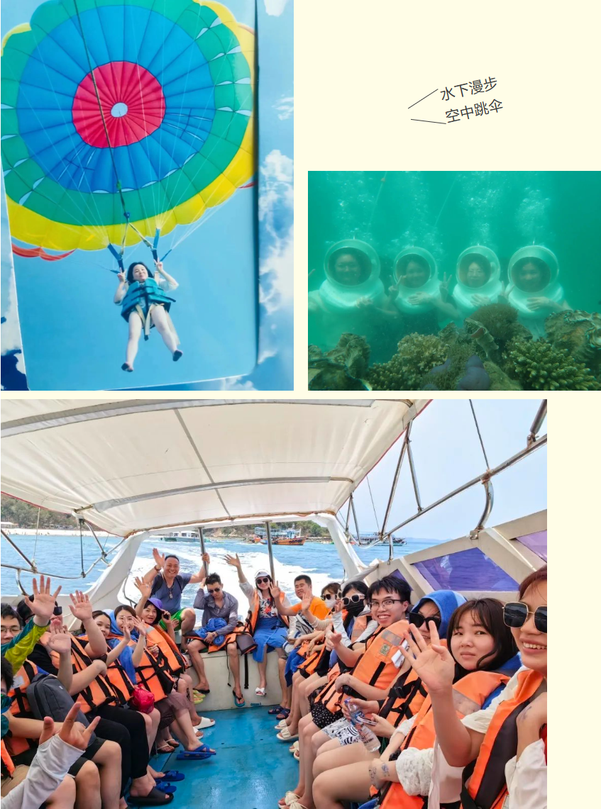 乐鱼（中国）一站式服务平台集团