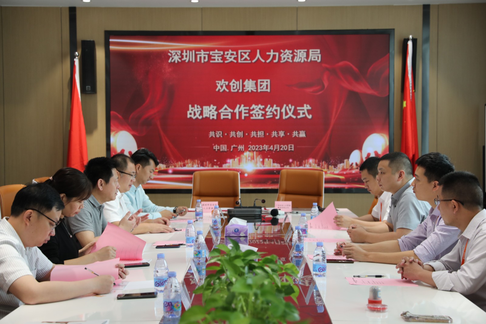 乐鱼(中国)一站式服务平台集团 乐鱼(中国)一站式服务平台集团