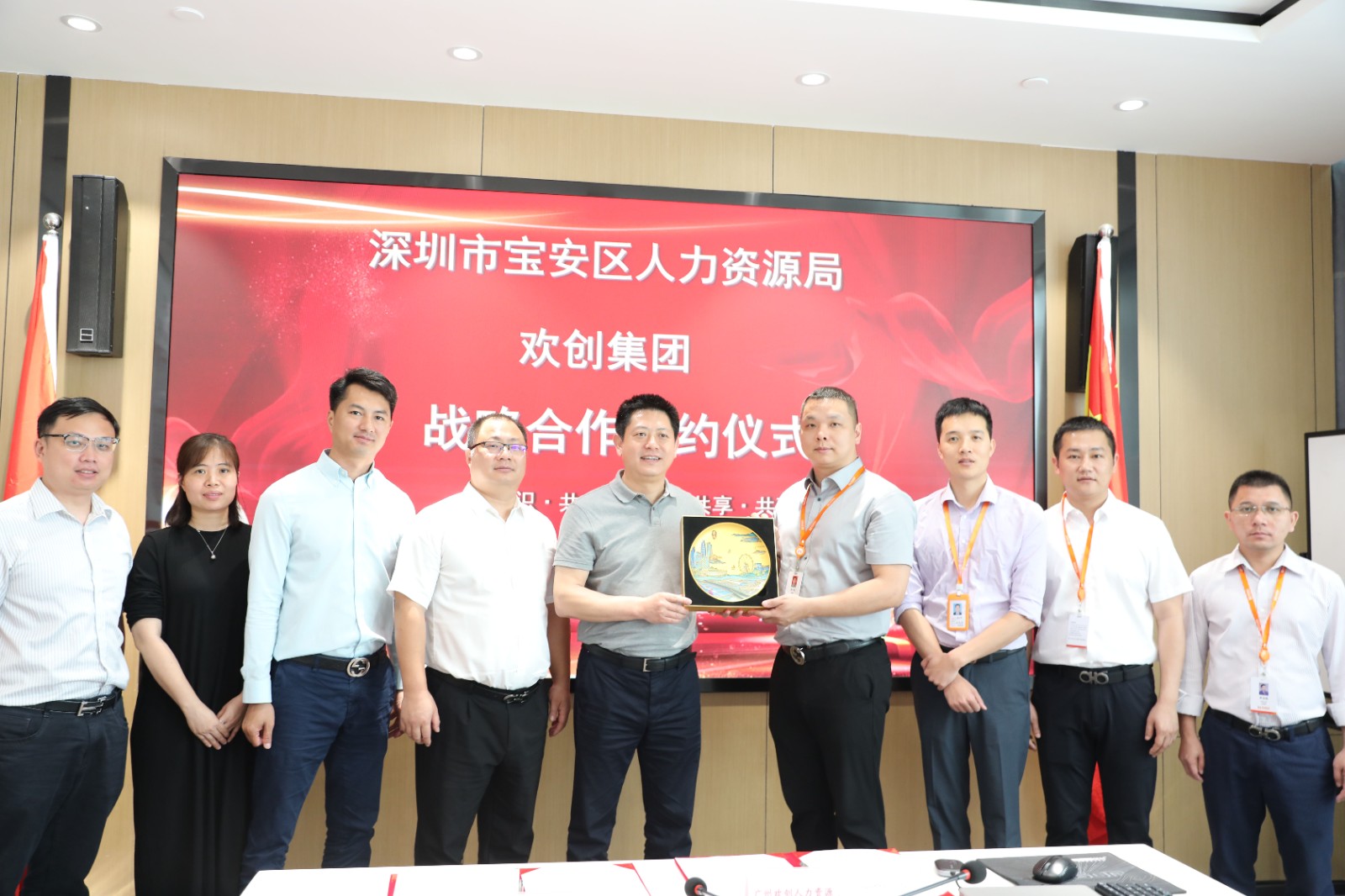 乐鱼(中国)一站式服务平台集团 乐鱼(中国)一站式服务平台集团