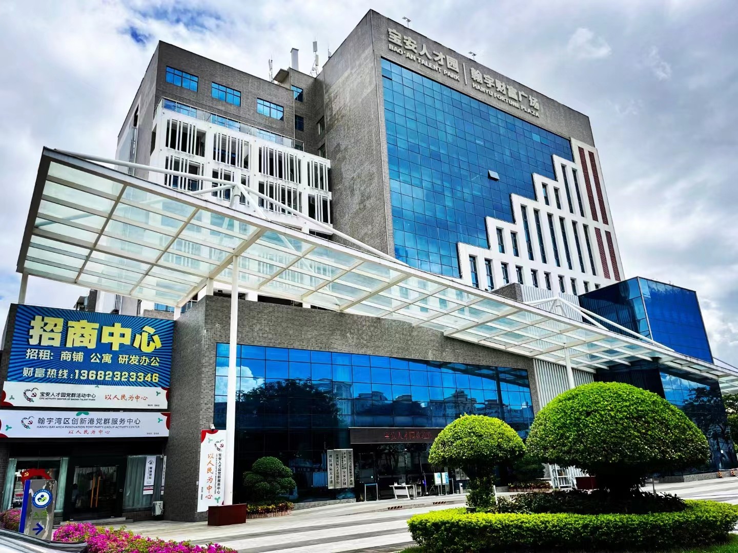 乐鱼(中国)一站式服务平台集团 乐鱼(中国)一站式服务平台集团