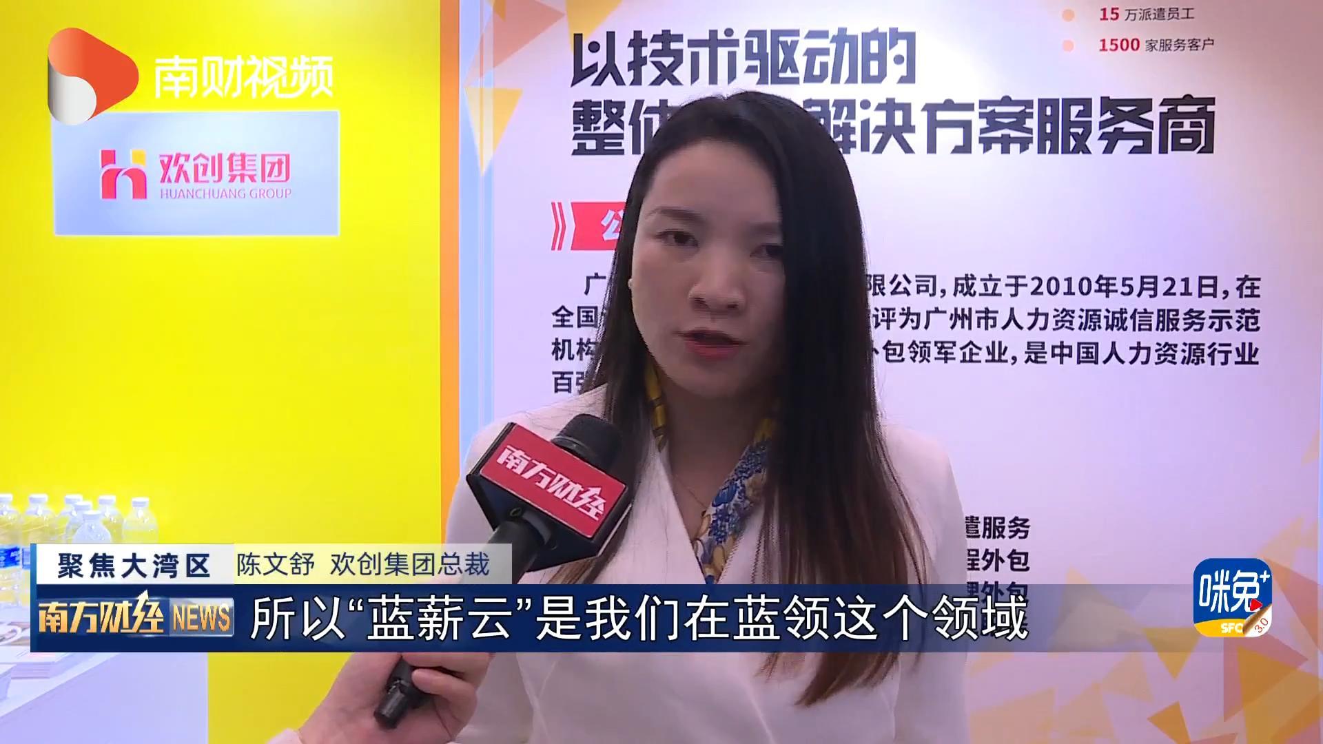 乐鱼(中国)一站式服务平台集团 乐鱼(中国)一站式服务平台集团