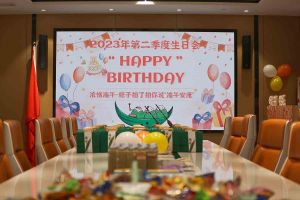 “粽”享欢乐时光| 乐鱼（中国）一站式服务平台集团端午节活动暨第二季度生日会圆满举