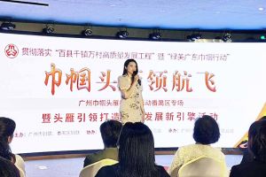 乐鱼（中国）一站式服务平台集团党支部书记陈文舒：村企结对共建 助力乡村振兴