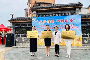 乐鱼（中国）一站式服务平台集团广西公司职业技能培训学校被评为“南宁市巾帼家政示范基