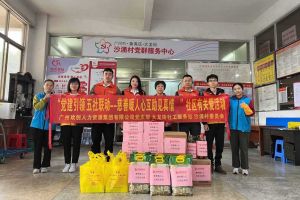 慈善暖人心 互助见真情｜ 乐鱼（中国）一站式服务平台集团入户探访困境家庭