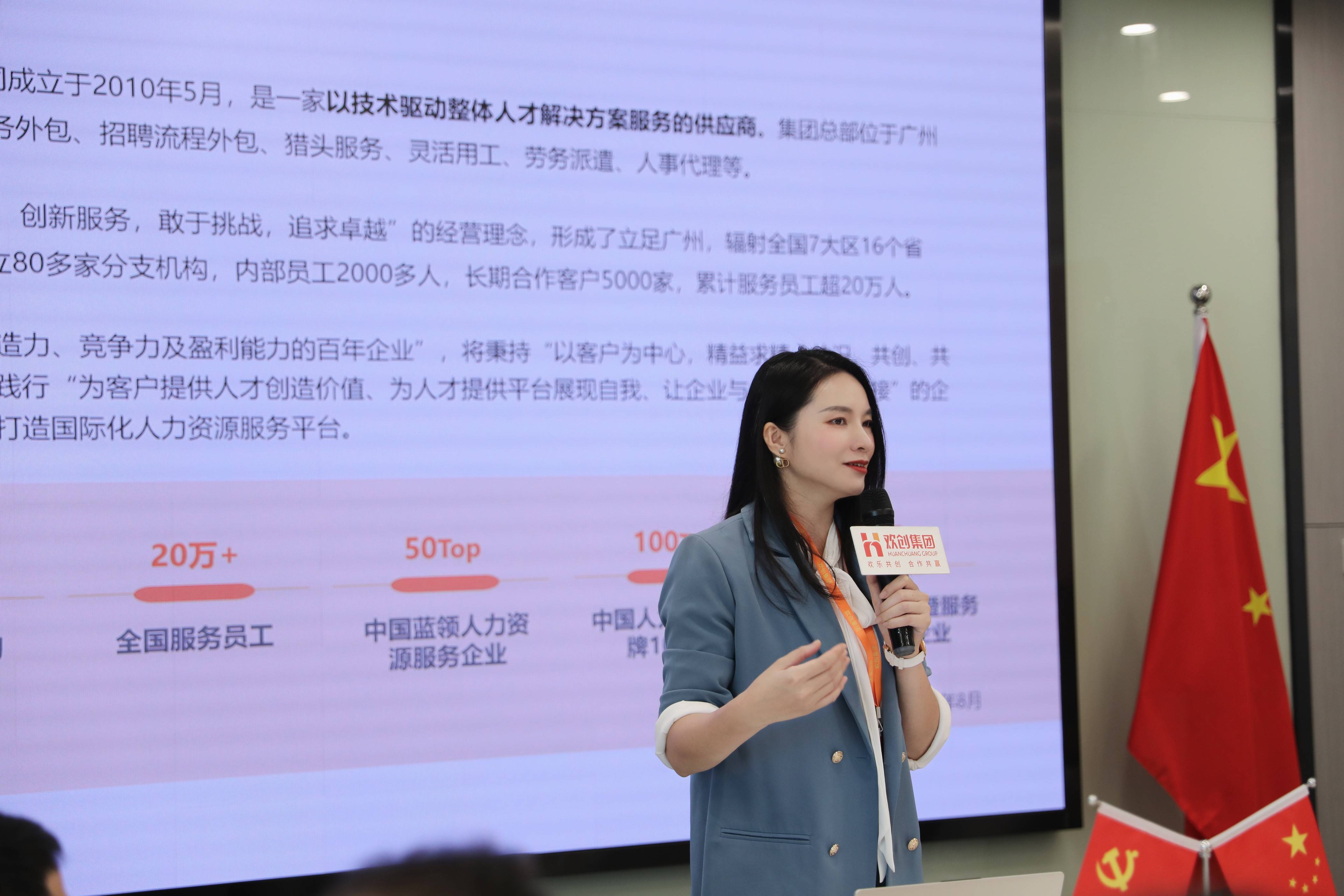 655d70735c3f4.jpg 微信图片_20231121152936.jpg