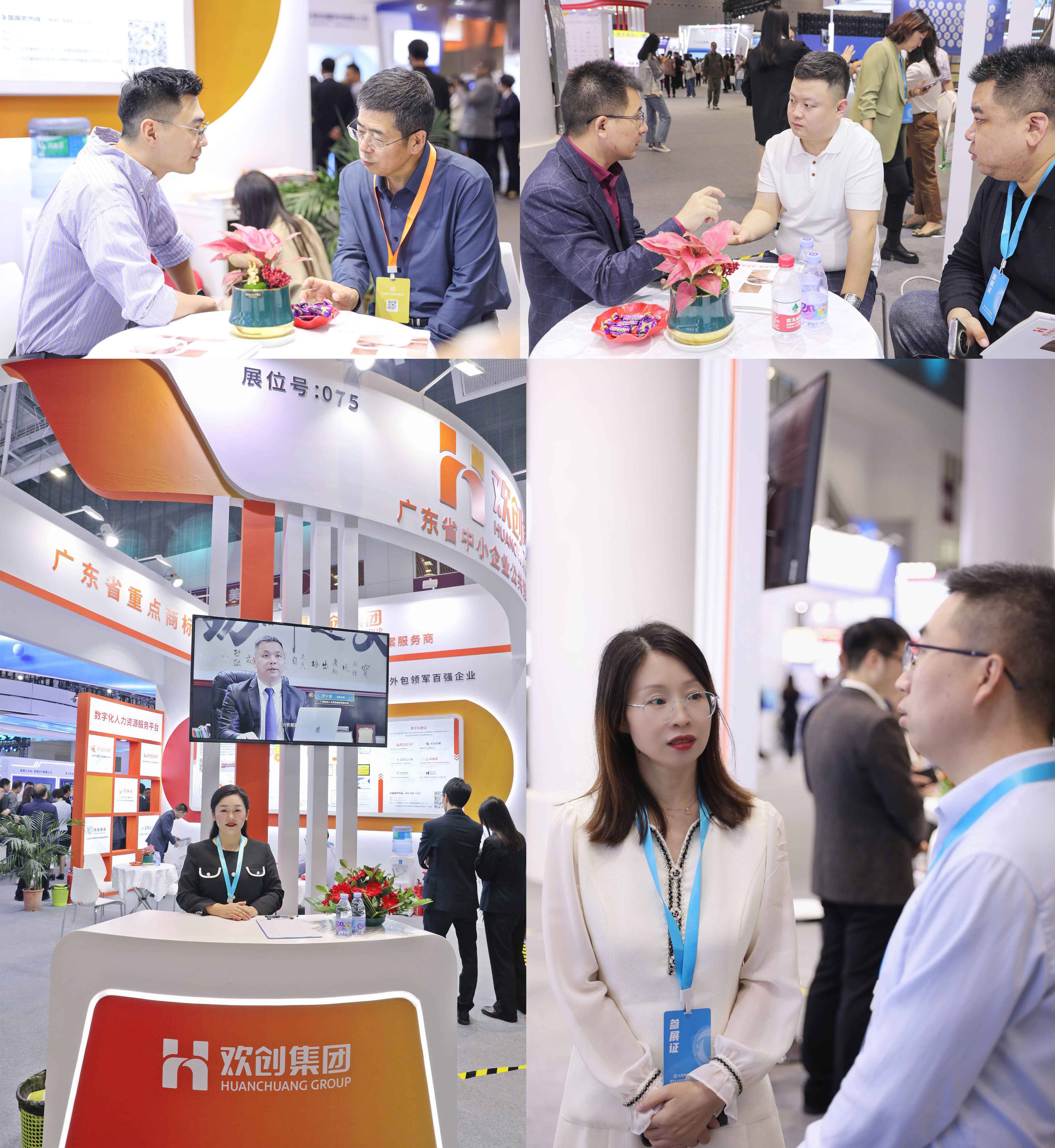 6560136a5d0d6.jpg 合.jpg