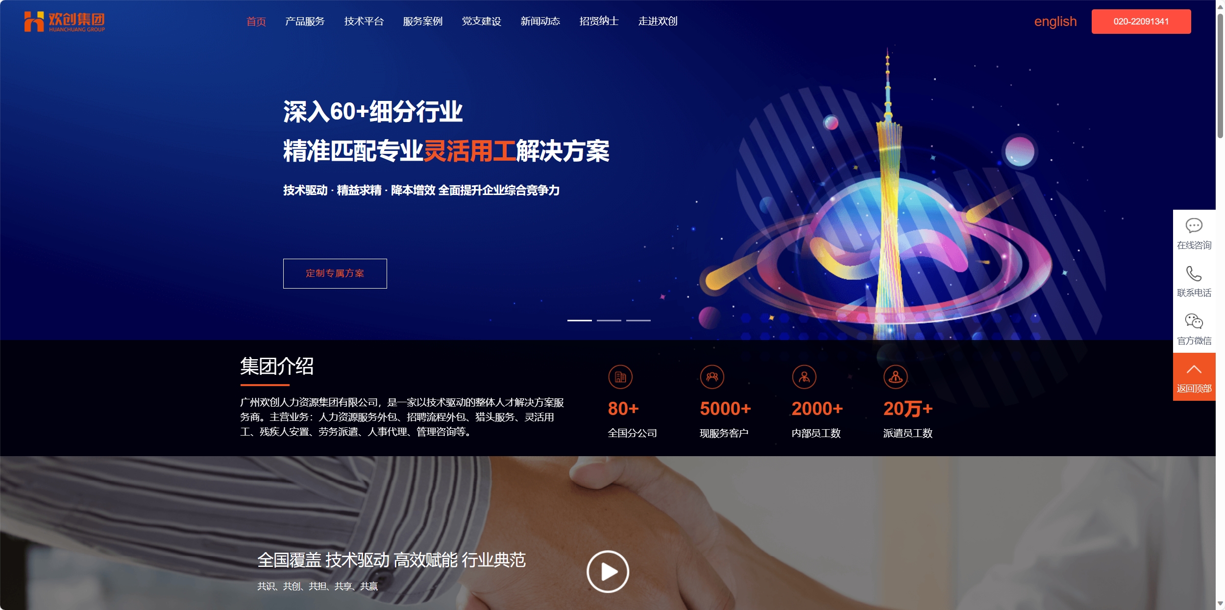 6566a335bd46f.png 1.png