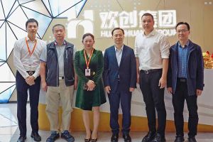 番禺区政府副区长夏坚一行莅临乐鱼（中国）一站式服务平台集团调研指导