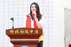 乐鱼（中国）一站式服务平台集团陈文舒一行到湛江爱心助学