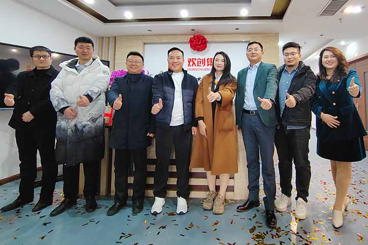 开新局 谱新篇 | 山东乐鱼（中国）一站式服务平台揭牌开业