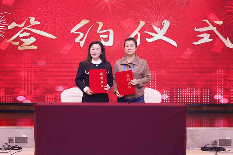 粤桂劳务协作交流活动成功举办，乐鱼（中国）一站式服务平台集团参与人力战略合作