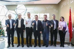 广州市与番禺区人力资源和社会保障局领导莅临乐鱼（中国）一站式服务平台集团调研指导