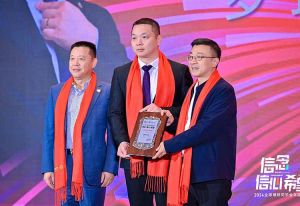 乐鱼（中国）一站式服务平台集团董事长罗宁弟荣任2024全球博研同学会会长