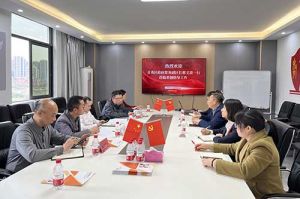 青秀区委常委、政府副区长邢义波一行莅临乐鱼（中国）一站式服务平台集团广西公司指导工